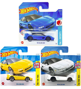 Hot Wheels 3 Araç '90 Acura NSX Set - Sarı & Kırmızı & Mavi (1/64)