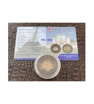 MSÜ Deniz Harp Okulu 250.YIL Bronz Hatıra Para
