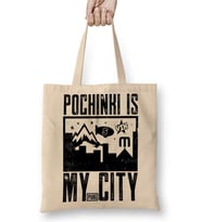 Serie Pubg Pochinki is My City Bez Çanta Uzun Saplı