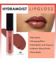 Cosmetics Hydramoist Lipgloss 03 Just Nude Nemlendirici Dudak Parlatıcısı, Nude