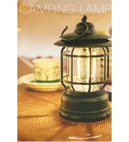 EFSANE KAMP - Nostaljik Led Lamba - Kamp Lambası - Pilli (Siyah)