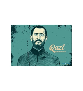 Qazî Muhammed Posteri - Postera Qazî Muhammed - 2 (Siyah-Gri)