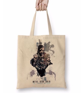 Metal Gear Solid 2 Sons Of Liberty Bez Çanta Uzun Saplı