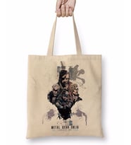Metal Gear Solid 2 Sons Of Liberty Bez Çanta Uzun Saplı