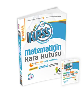 KPSS Matematiğin Kara Kutusu 1.cilt Konu Özetli Dijital Çözümlü Çıkmış Soru Bank (Beyaz)