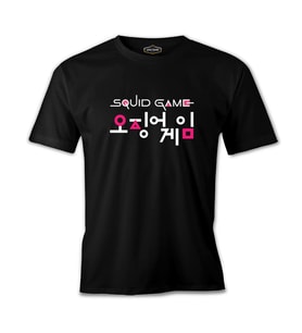 Squid Game-Logo Korean Siyah Erkek Tshirt