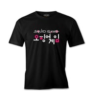 Squid Game-Logo Korean Siyah Erkek Tshirt