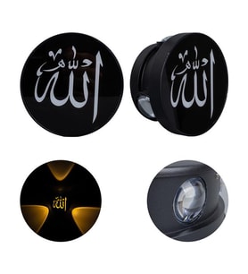 PM-24452 3000K Allah Dekoratif LED Duvar Aplik