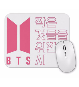 BTS Boy With Luv Mouse Pad