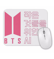 BTS Boy With Luv Mouse Pad