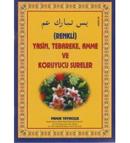 RENKLİ YASİN TEB. VE KORUYUCU SURELER YAS-36 ( RAHLE BOY ) - PAMUK YAYINCILIK