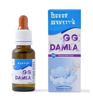 Bitkisel Gaz Giderici Damla 20 ml