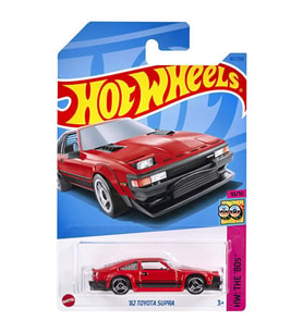 Hot Wheels Tekli Arabalar '82 Toyota Supra HKG87