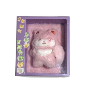 ZIZU ZL-7069 PVC KUTULU PELUŞ MASKOTLU NOT DEFTERİ