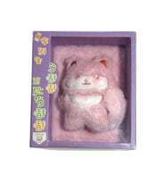 ZIZU ZL-7069 PVC KUTULU PELUŞ MASKOTLU NOT DEFTERİ