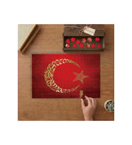 Kelime-i Tevhid Yazılı Ay Yıldız Tasarımı 240 parça Ahşap Puzzle Ahşap Kutuda MP06421