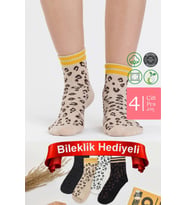 4 Çift Leopar Desenli Kadın Spor Kolej Çorap Seti - Şık ve Rahat Günlük Çoraplar