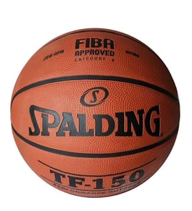 Spalding TF-150 Basketbol Topu Fıba Logolu No:7 (KAHVE)