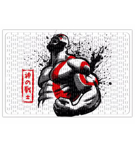 God of War Silhouette Puzzle 240 Parça Yapboz