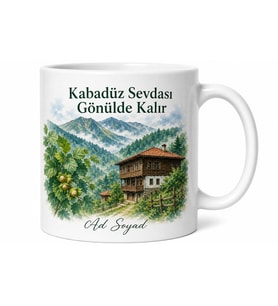 Kabadüz Doğası Karadeniz Kültürü Ordu Hatırası Porselen Kupa Bardak Hediye
