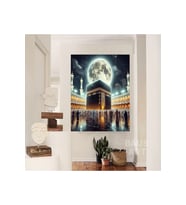 KABE TABLO KIBLE GÖSTEREN KANVAS TABLO CANVAS HEDİYELİK DUVAR DEKARASYON DUVAR SÜSÜ ÖLÇÜ SEÇİNİZ :) (Beyaz)
