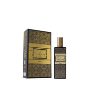 Sukoud Unısex 50 Ml Parfüm Edp MRCZDNSUK