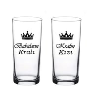 Babaların Kralı Kralın Kızı Baskılı Babalar Günü  Özel Rakı Bardağı