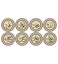 Cami Levhası 8 li Takım 60 cm Renkli 8li Cami Takımı