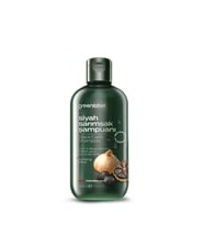 GREENLABEL 2 İN 1 BEYAZ & SİYAH SARIMSAK ŞAMPUANI 400 ML.