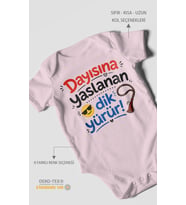 Dayısına yaslanan dik yürür Kısa Kollu Bebek Body %100 Pamuk