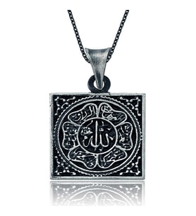 Gümüş Allah Yazılı Kolye