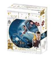 Puzzle 300 Parça
