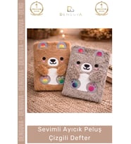 #Defter Hediyelik A5 Boyut Yumuşak Kapak 150 Sayfa Kaliteli Okul Ayıcık Peluş Çizgili Defter