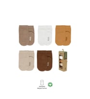 Mey İthalat® 5'li Penye Soket Kutulu Basic Çorap 10131 Bej