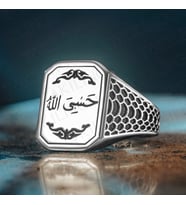 925 Ayar Gümüş HabiAllah Yazılı Taşsız Dualı Erkek Yüzük