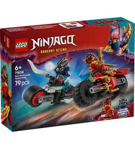 LEGO Ninjago 71838 Kai's Motorcycle Speed Race