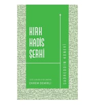 Kırk Hadis Şerhi