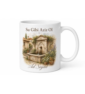 Memleket Çeşmesi Hatıralı Kupa Bardak Nostalji Hediye Köy Anısı