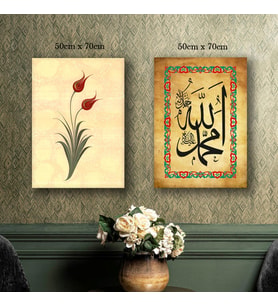 allah hz. Muhammed ve çiçek gül tablo resim kanvas 2 adet 50x70