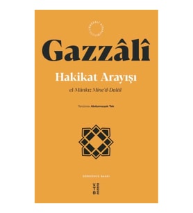 Hakikat Arayışı