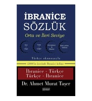 İbranice Sözlük