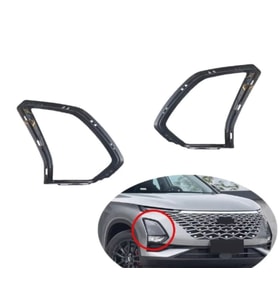 Chery Omoda 5 Far Sis Çerçevesi Sağ Sol Set 2022-2024