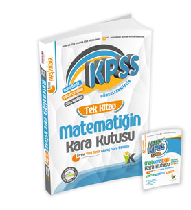 KPSS Matematiğin Kara Kutusu Tek Kitap Konu Özetli Dijital Çözümlü Çıkmış Soru B
