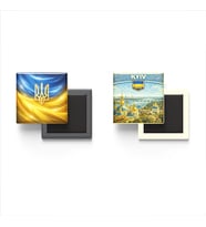 Buzdolap Magnetleri - Ukrayna Bayrağı ve Kiev Retro Tema - 2'li Set Magneti