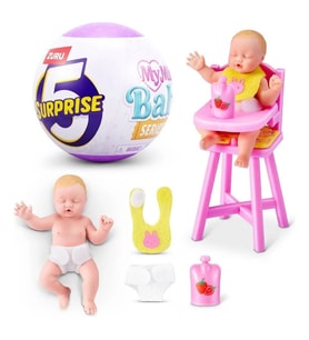 Mini Baby Sürpriz Paket F77707GQ2 5UY02000