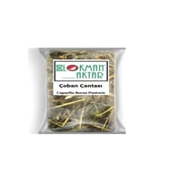 Çoban Çantası (Capsella Bursa-Pastoris) 500 gr, Lokman Aktar