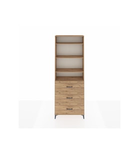 Arges Dolap 4 Raflı 3 Çekmeceli 88x30x243 Çam-Çam