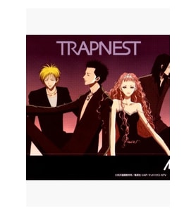 Nana Trapnest Tablo Ahşap Poster Dekoratif