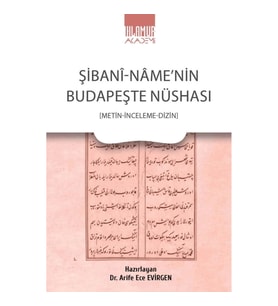 Şibani-Name’nin Budapeşte Nüshası