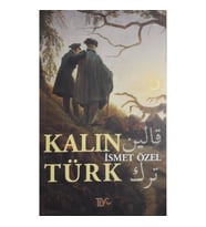 Kalın Türk